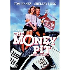 �}�l�[�E�s�b�g [DVD]