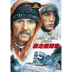 �\���@�֎� [DVD]