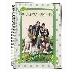 �n�`�~�c�ƃN���[�o�[ DVD-BOX