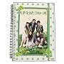 �n�`�~�c�ƃN���[�o�[ DVD-BOX