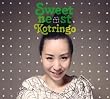 Sweet Nest