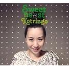 Sweet Nest