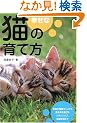 �K���ȔL�̈�ĕ��\��炵���E�V�ѕ��E���N�Ǘ�