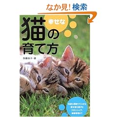 �K���ȔL�̈�ĕ��\��炵���E�V�ѕ��E���N�Ǘ�
