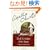Evil under the Sun (Hercule Poirot)