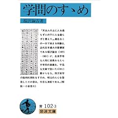 �w��̂����� (��g����)