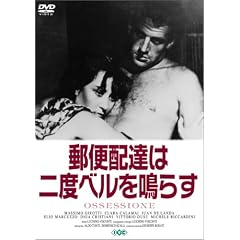 �X�֔z�B�͓�x�x����炷 [DVD]