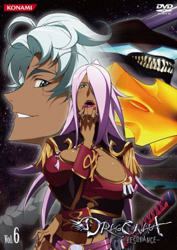  ドラゴノーツ -ザ・レゾナンス- Vol.6 [DVD]