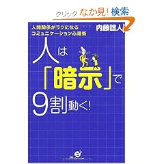 �l�́u�Î��v��9������!