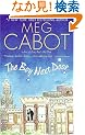 Boy Next Door