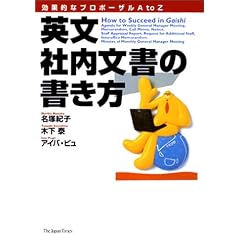 �p���Г������̏�����