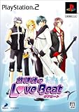 ���ی��Love Beat
