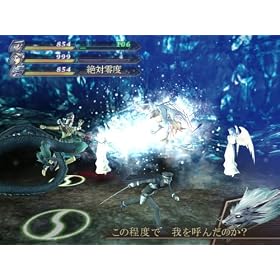 デビルサマナー 葛葉ライドウ対アバドン王(初回生産版)(葛葉ライドウ対アバドン王 サウンドトラックCD同梱)