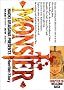 Monster (16) (�r�b�O�R�~�b�N�X)