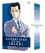 �M�������[�t�F�C�N BOX BLUE [DVD]