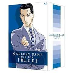 �M�������[�t�F�C�N BOX BLUE [DVD]