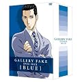 �M�������[�t�F�C�N BOX BLUE [DVD]