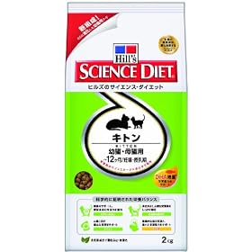 �T�C�G���X�_�C�G�b�g �L�g�� �c�L�E��L�p 2kg