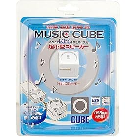 ALL-WAYS iPod��MP3�v���[���[�����~�j�X�s�[�J�[�E�z���C�g �yAWW-MSPEKER�z