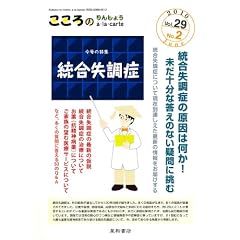������̂�񂵂傤a�Ela�Ecarte ��29��2���q���W�r����������