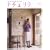 �i�`�������\��l�i�`�������Ȓ����Ȃ��̂ق� (vol.3(2008Autumn/Winter)) (�ʍ�����������)