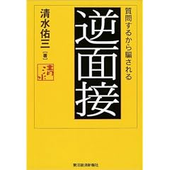�t�ʐ� ���₷�邩���x�����