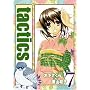 tactics 7 (BLADE COMICS)