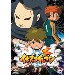 �C�i�Y�}�C���u��11 [DVD]