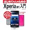 Xperia arc �֘A�{