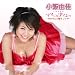 �}�}�ɂ̓i�C�V���@�`�䂩����̔�߃S�g�`(DVD�t)