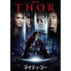 �}�C�e�B�E�\�[ [DVD]