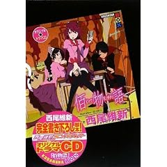 �I���W�i���h���}CD �ϕ��� (�u�k��BOX)