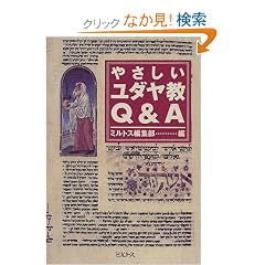 �₳�������_����Q&A