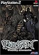 BUSIN ~Wizardry Alternative~