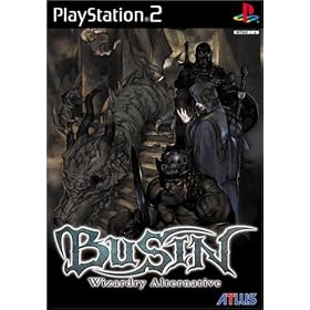 BUSIN ~Wizardry Alternative~