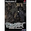 BUSIN ~Wizardry Alternative~