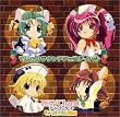 Di Gi Charat�@�ł����̃T�E���h�t�F�X�e�B�o��
