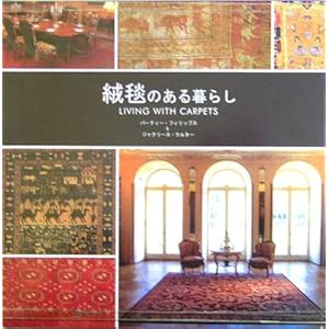 �O�~�̂����炵�\�ƒ�ɓK�����O�~��I�Ԃ��߂̍L�͈͂ɂ킽���O�~�f�U�C���̎w�쏑 