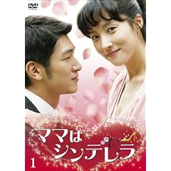�}�}�̓V���f���� DVD-SET1