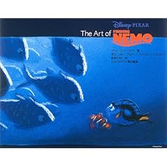 The Art of FINDING NEMO