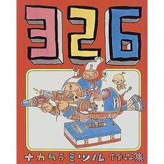 326�\�i�J�����~�c����i�W