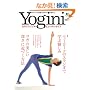 Yogini(���M�[�j)11(�G�C���b�N 1332)