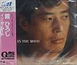 IN THE MOOD
