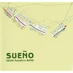 �� SUEO