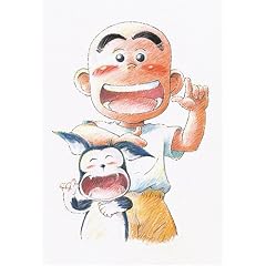 花田少年史 DVD-BOX
