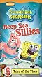 Spongebob Squarepants: Deep Sea Sillies [VHS] [Import]