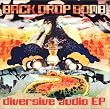 diversive audio ep(�����)