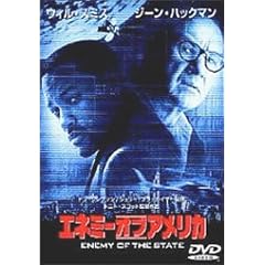 �G�l�~�[�E�I�u�E�A�����J [DVD]