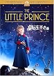 ���̉��q���� [DVD]