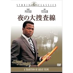 ��̑�{���� [DVD]